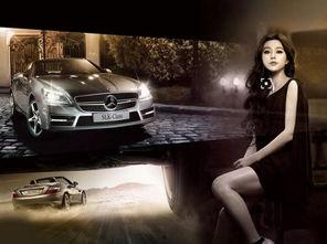 哪位女明星代言车子,驾驭未来——XXX明星携手XXX汽车品牌