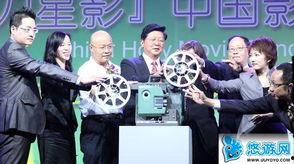 娱乐圈八卦爆料最新消息,某明星恋情曝光，疑与神秘富二代共度蜜月！