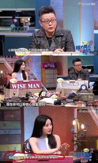 明星柳岩穿比基尼图片,展现夏日魅力