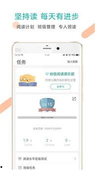 头条视频少儿集中营,揭秘儿童成长背后的秘密与挑战