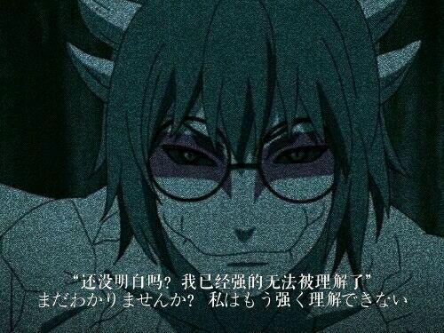 药师兜非官方爆料视频,揭秘官方未公开的惊人内幕