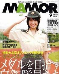 明星接日本广告吗,明星代言日本广告现象解析