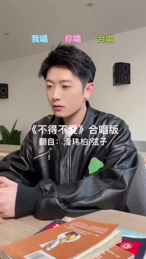 吃瓜吃的快会唱歌了,揭秘“吃瓜唱歌”现象背后的秘密