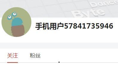 头条怎么找到同城人呢,头条教你如何找到身边的伙伴