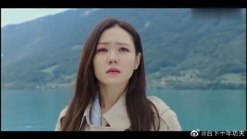 爆料孙艺珍视频播放,究竟发生了什么？